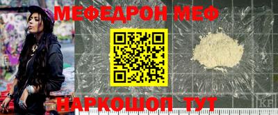 ECSTASY Апшеронск