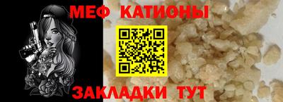 каннабис Аргун