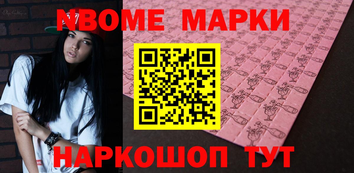 ЛСД экстази ecstasy  Лсд 25 экстази кислота  Апрелевка 