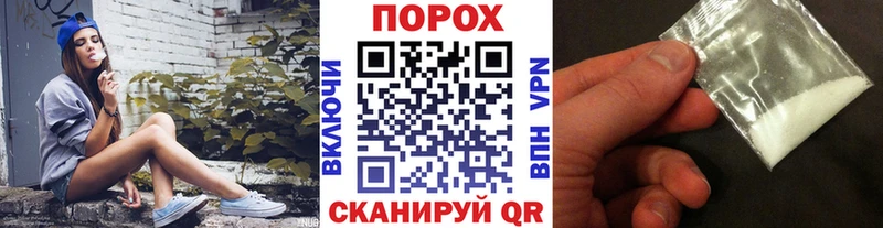 MEGA ONION  Апрелевка  Первитин мет  продажа наркотиков 