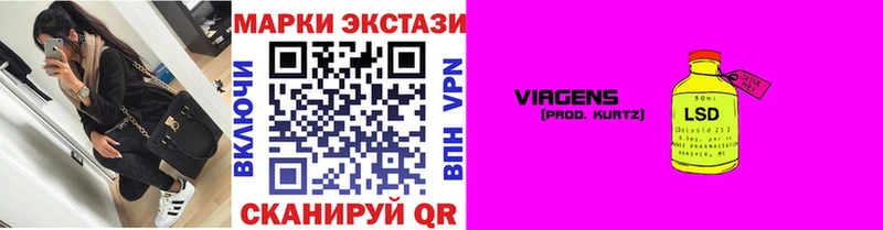 Марки NBOMe 1,5мг  купить  сайты  OMG tor  Апрелевка 