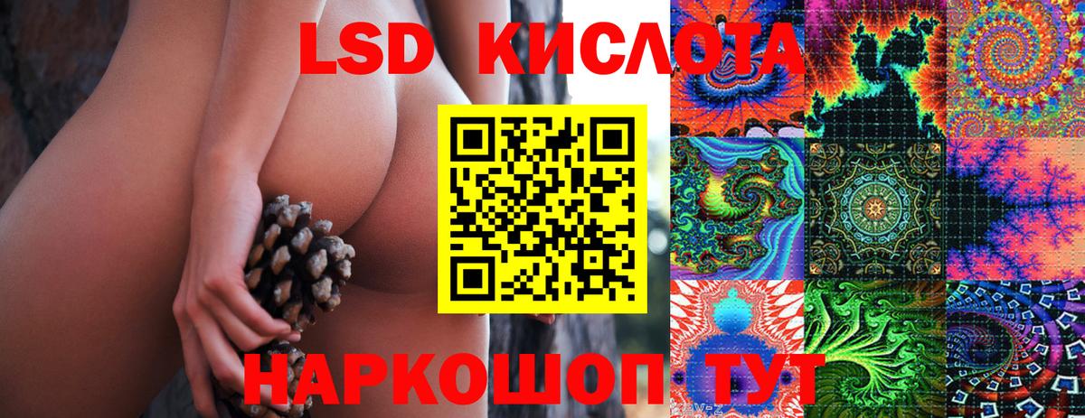Марки N-bome 1500мкг  купить наркотик  Марки N-bome 1500мкг  Апрелевка  Вход с VPN  Марки N-bome 